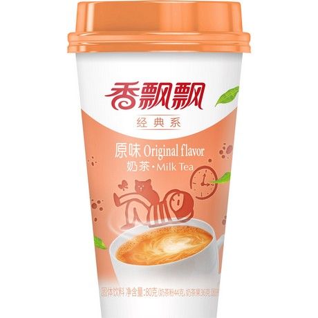 Xiang Piaopiao Original Tejtea 80G