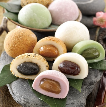 Q brand TW hefeng Mogyoró Mochi 210g