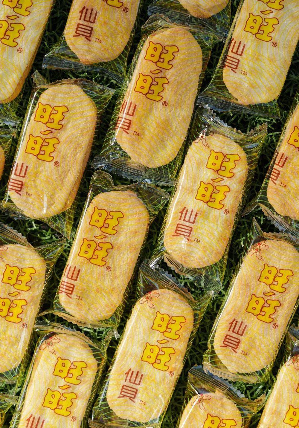 WANT-WANT Senbei Sós Puffassztott rizskeksz 112g