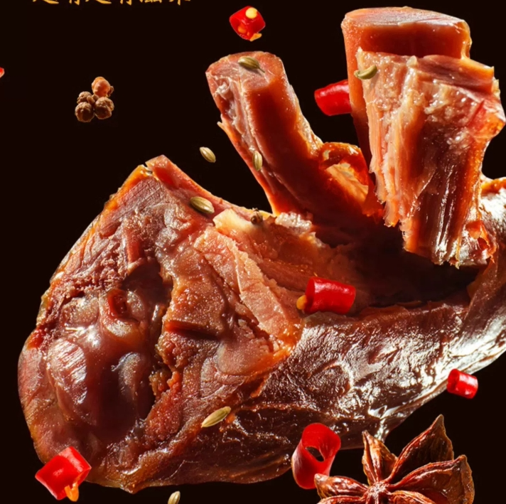 Xian Feng Spicy Duck Neck 150g