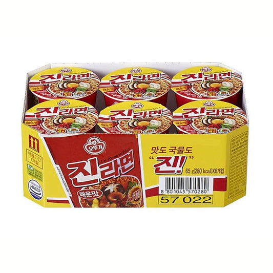 JIN ramen chipős 120g*6db