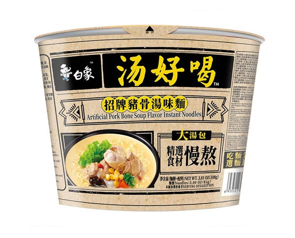 BAIXIANG Ramen Bowl Instant Noodle Mesterséges sertéscsontleves ízű 108g