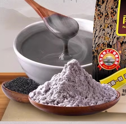 Chinese NanFang Black sesame soup 480g