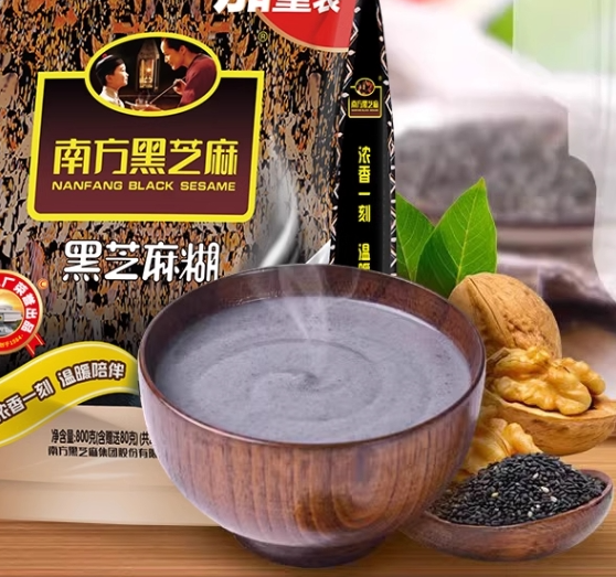 Chinese NanFang Black sesame soup 480g