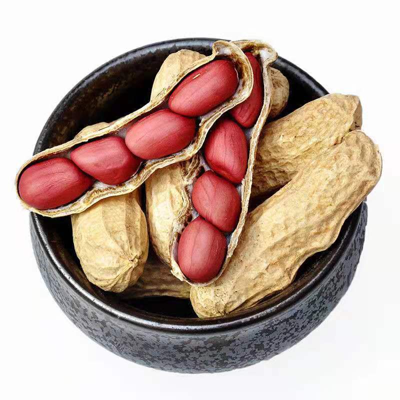 HIOSBON raw peanuts 1kg