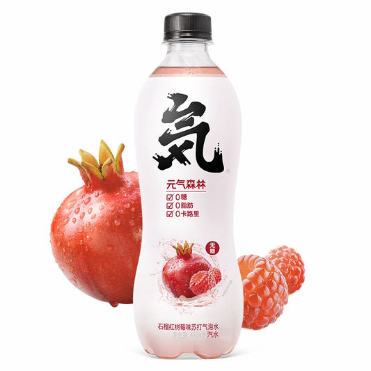 Genki Forest gránátalma és vörös málna szóda víz 480ml（cukormentes）