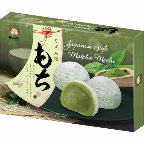 SZU SHEN PO stílusú matcha mochi 210g