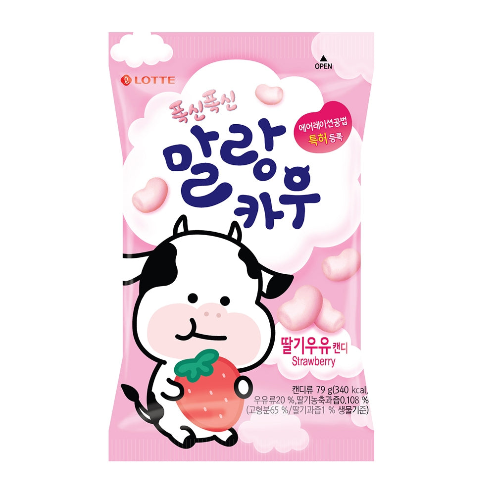 Korea LOTTE strawberry flavored milk candy 79g