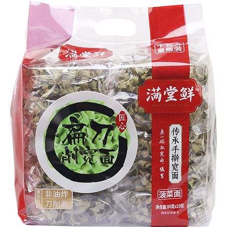 Man Tang Xian Spenót tészta 800g