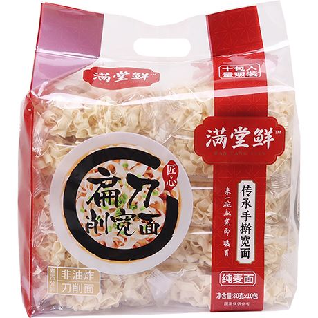 满堂鲜 刀削面小麦面条 800g