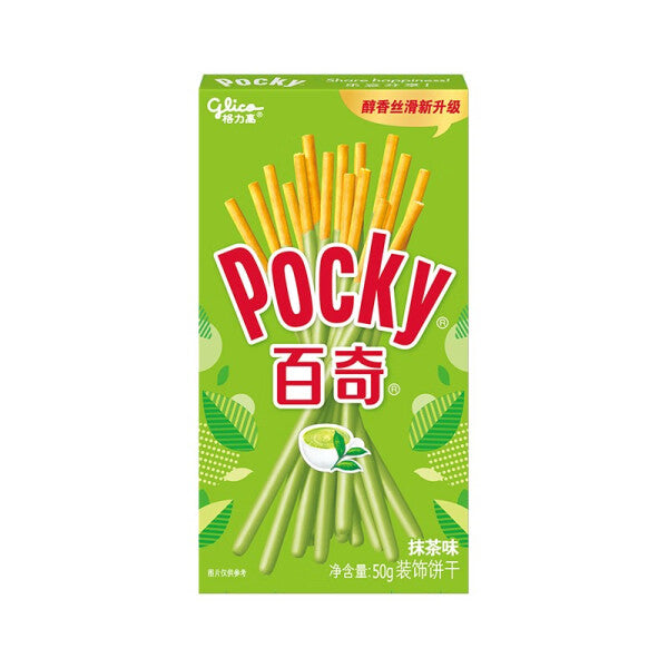 Glico Pocky Matcha ízű ropi 50g