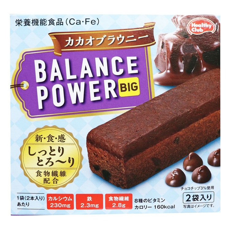 BALANCE POWER Japán energiaszelet Kakaós brownie ízű 32.8g