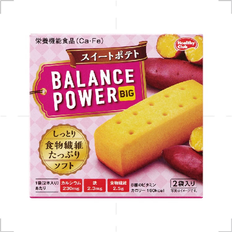 BALANCE POWER Sweet potato flavored biscuits 35g