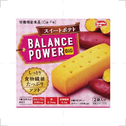 BALANCE POWER Japán energiaszelet Édesburgonya ízű 35g