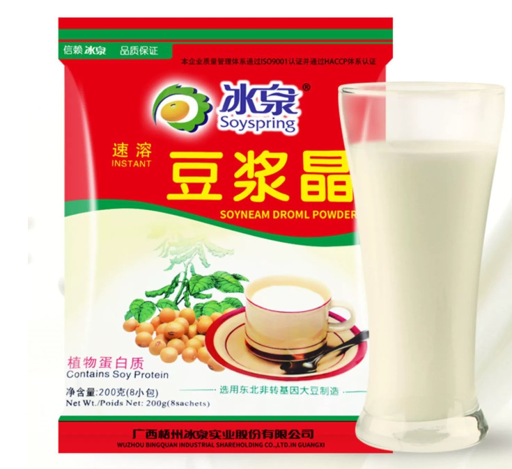 Bingquan Soy Milk Powder 200g