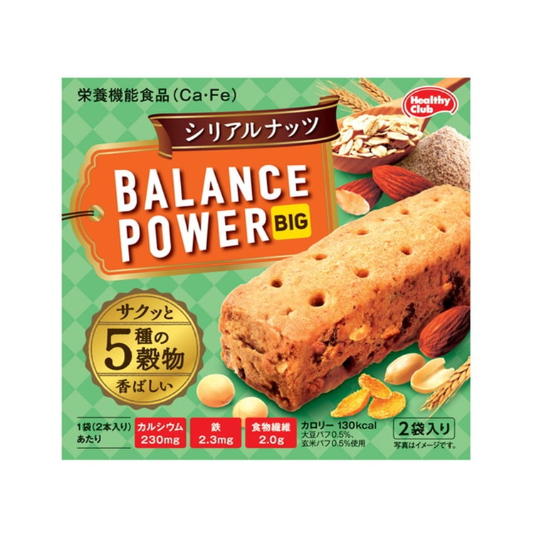 BALANCE POWER 谷物坚果饼干 26.2 克