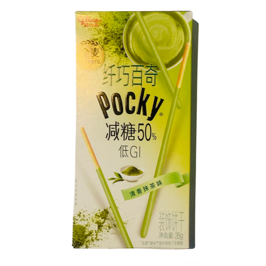 DDMK 格力高 Pocky 抹茶口味 装饰饼干 55g 减糖 50%