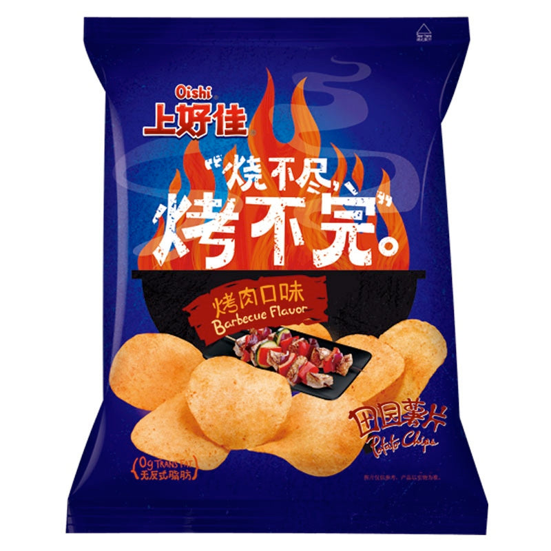 Kína OISHI Shanhaojia Burgonya chips BBQ ízű 50g