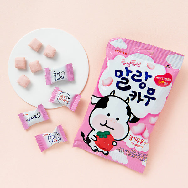 Korea LOTTE strawberry flavored milk candy 79g