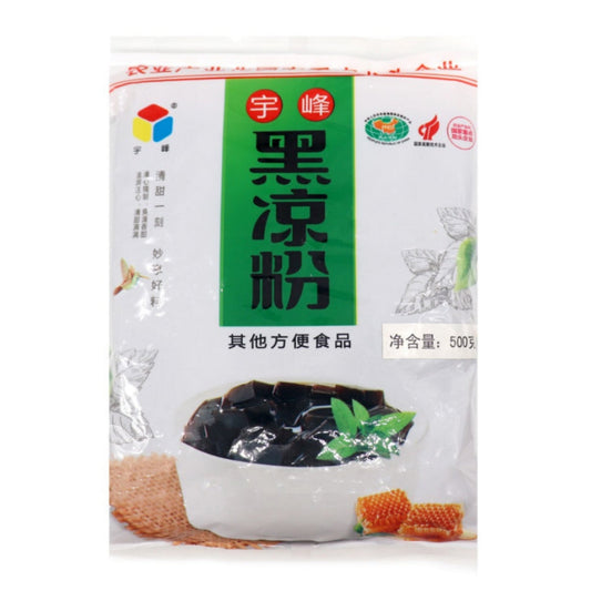 Yufeng fekete zselépor 500g