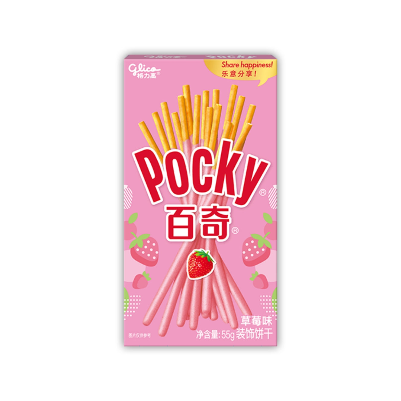 DDMK 格力高 Pocky 草莓味装饰饼干 55g