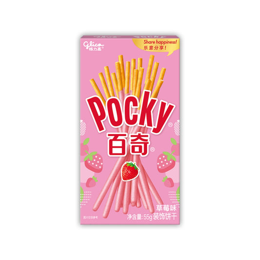 Glico Pocky eper ízű ropi 55g