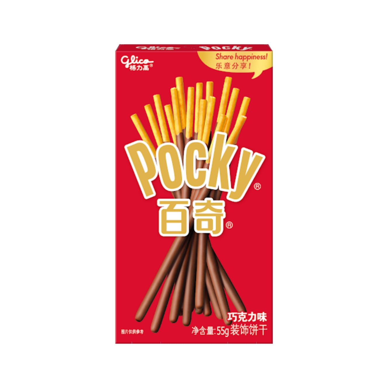 DDMK 格力高 Pocky 巧克力味装饰饼干 55 克