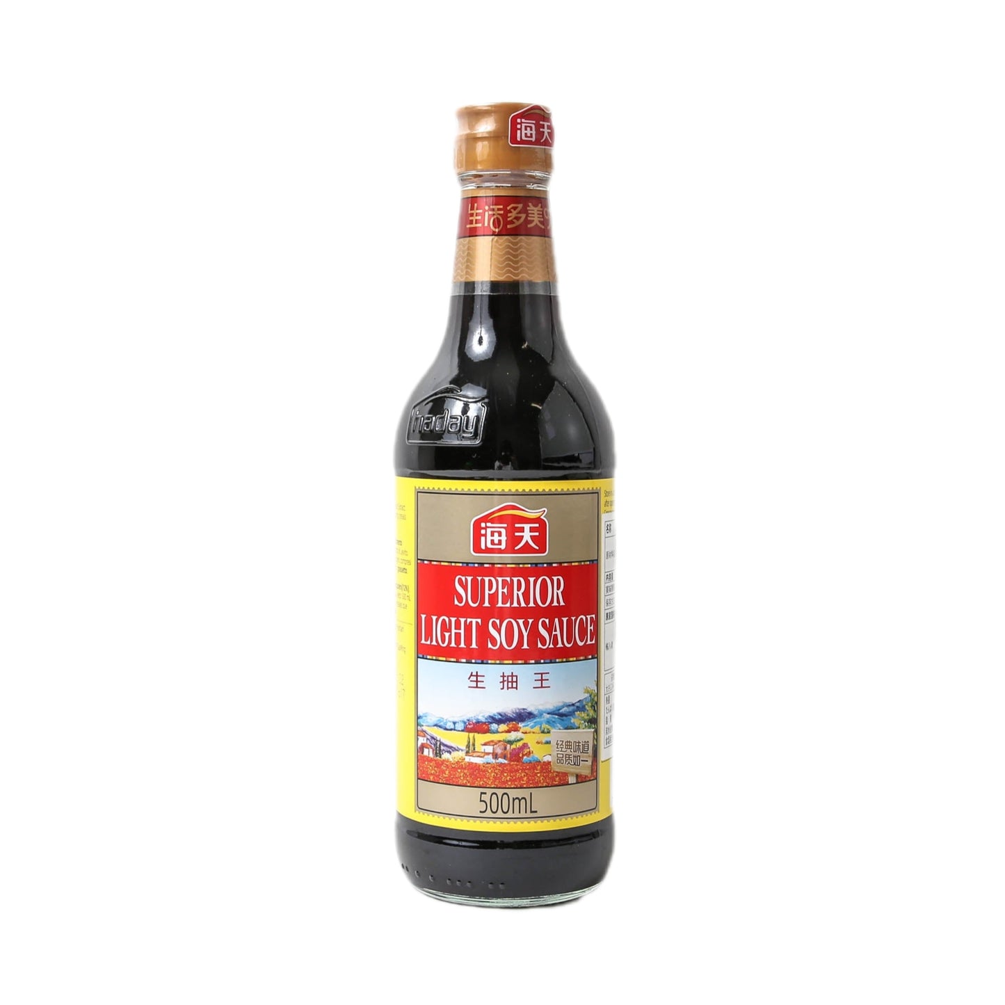 Haitian Light Soy Sauce 500g