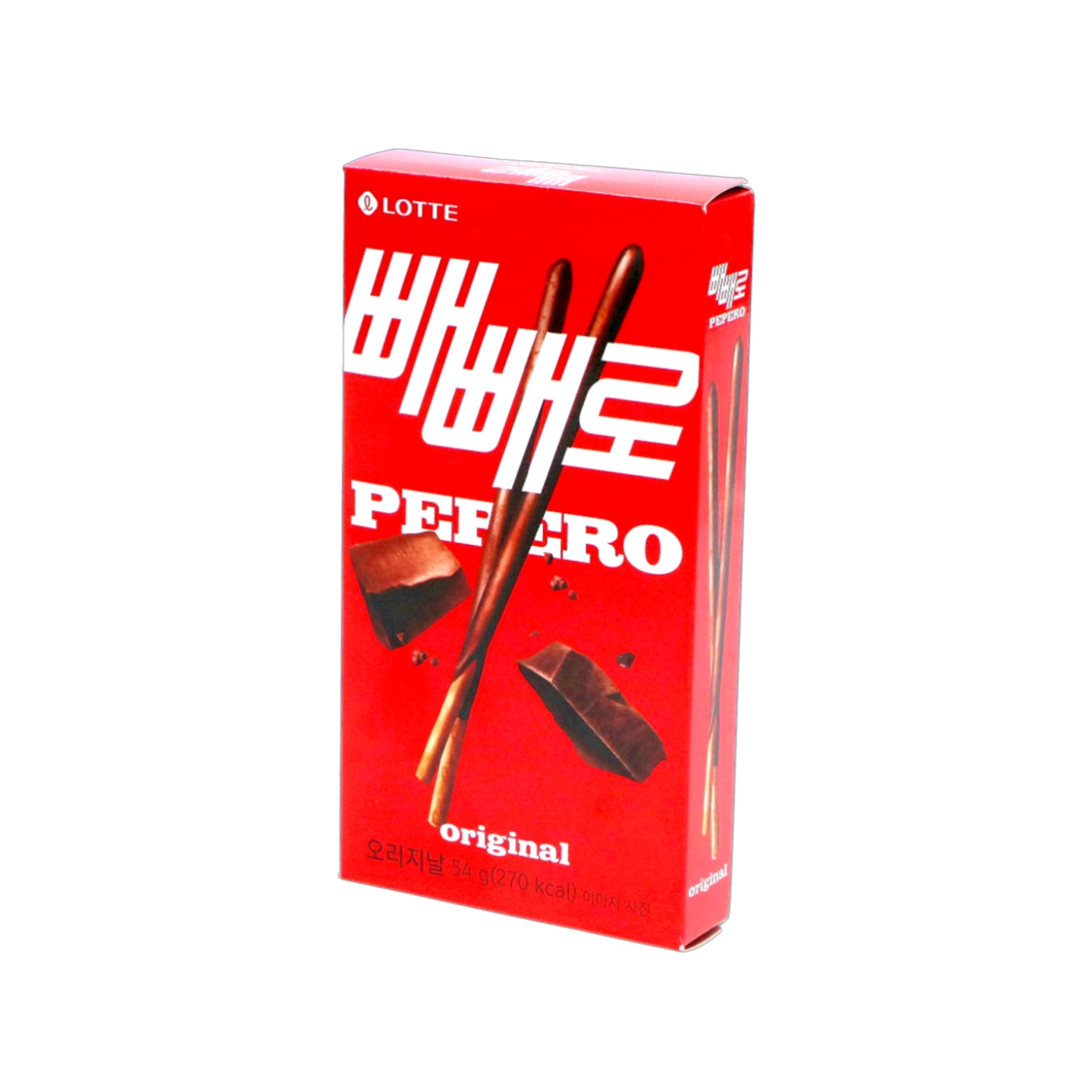 LOTTE Pepero Eredeti csokoládészelet 47g