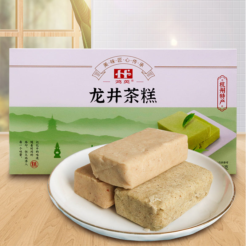 中国龙井茶糕 250g