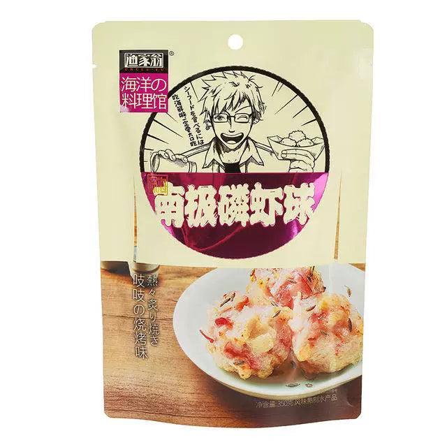 Yujiaweng Shrimp balls barbecue flavor 70g