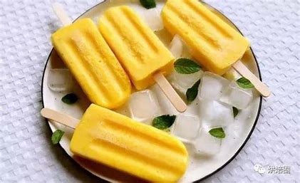 BAMBOO TREE  Ice Cream Mango 4*60G