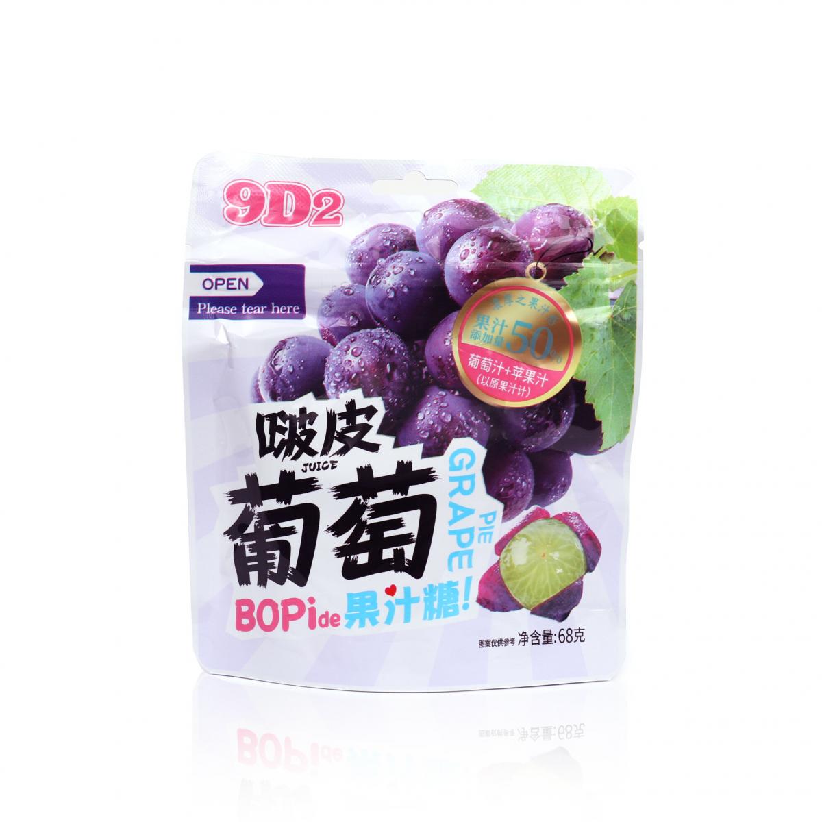 Grape-flavored peelable fruit gum