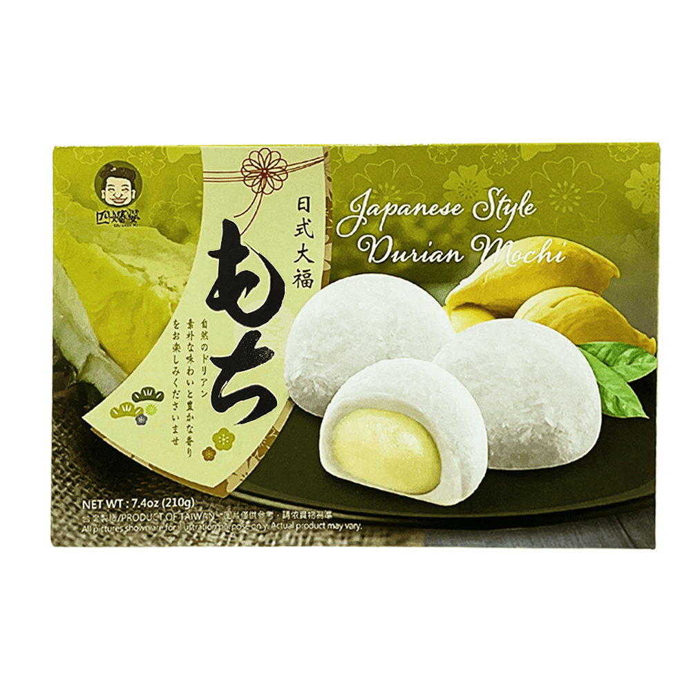 SZU SHEN PO style durian mochi 210g