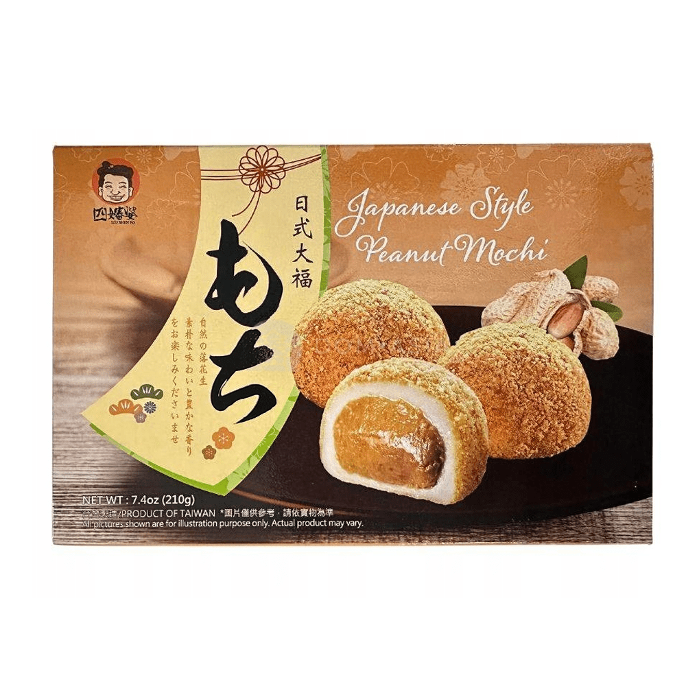 SZU SHEN PO style peanut mochi 210g