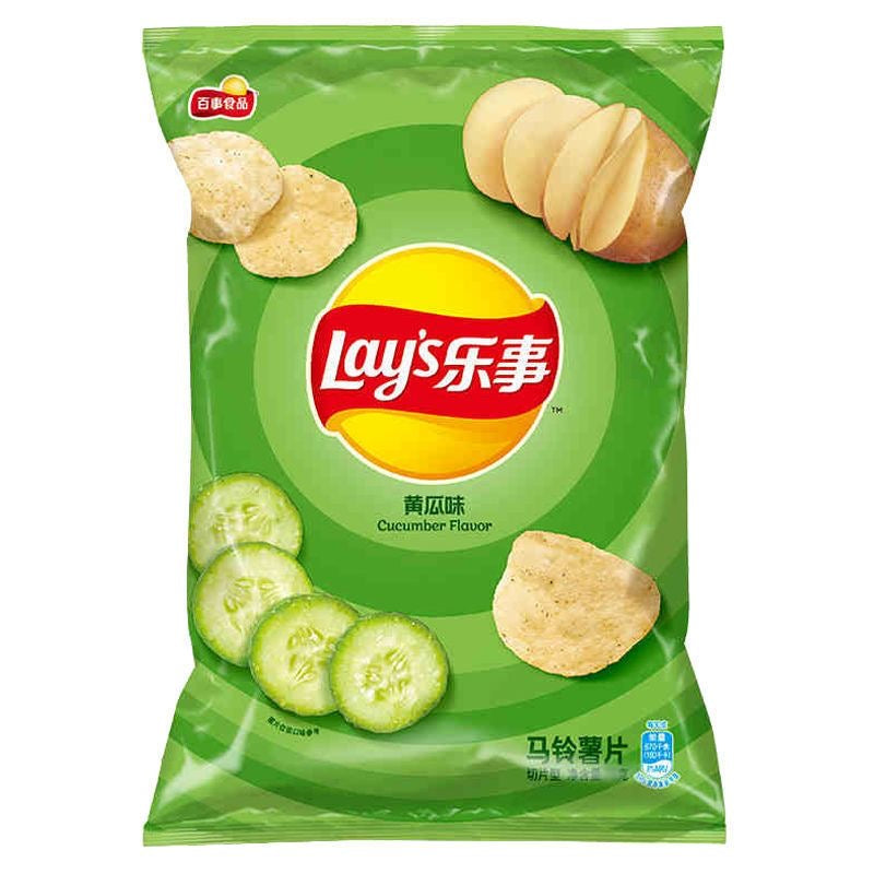 Lays Burgonya chips (uborka ízű)70g