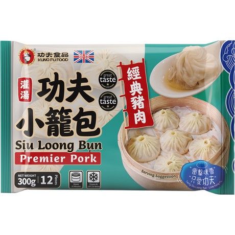 KUNGFU sertéshús leves dumpling  300g