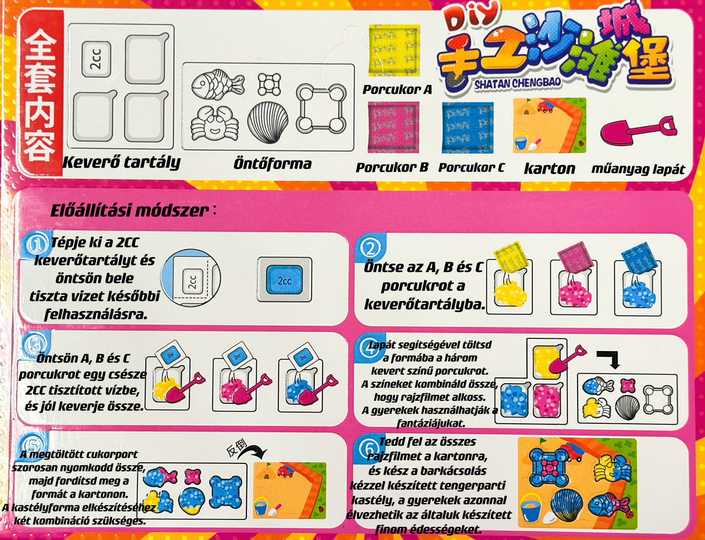 DIY tengerparti kastély 30g