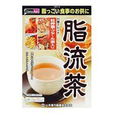 Yamamoto Japán Kampo zsírfolyó tea 240g（10g*24csomag）