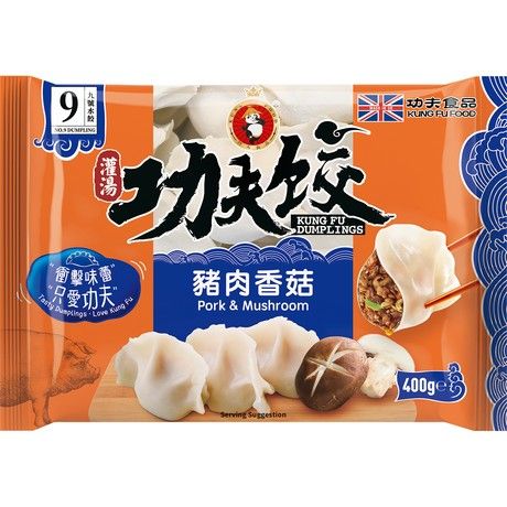 KUNG FU FOOD Sertéshús és Shiitake gomba Csiaoce 400g