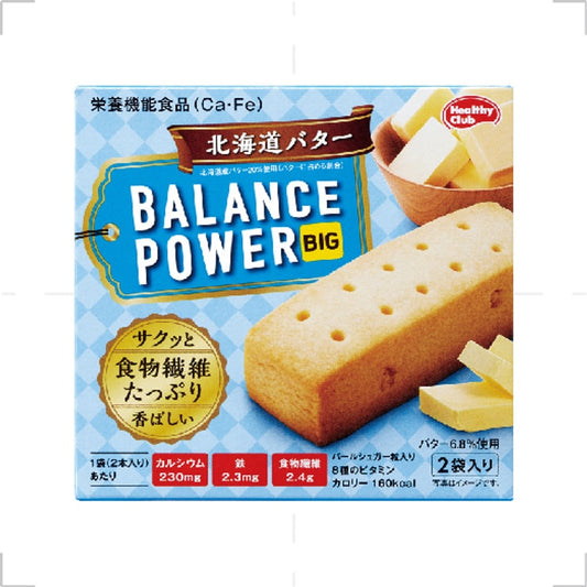 BALANCE POWER Japán energiaszelet Sajtos ízű 32.4g