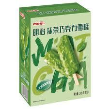 Meiji matcha csokoládé fagylalt 249g 6 db