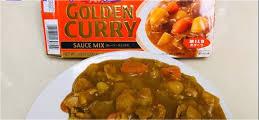 Japan S&B Gold Medal Curry Cube Slightly Spicy 220g