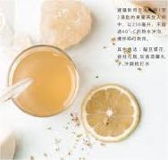 GUOZISHULEOsmanthus körte lé 300ml