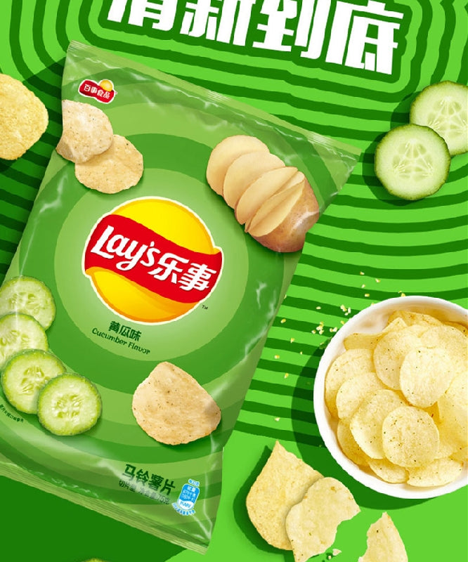 Lays Burgonya chips (uborka ízű)70g