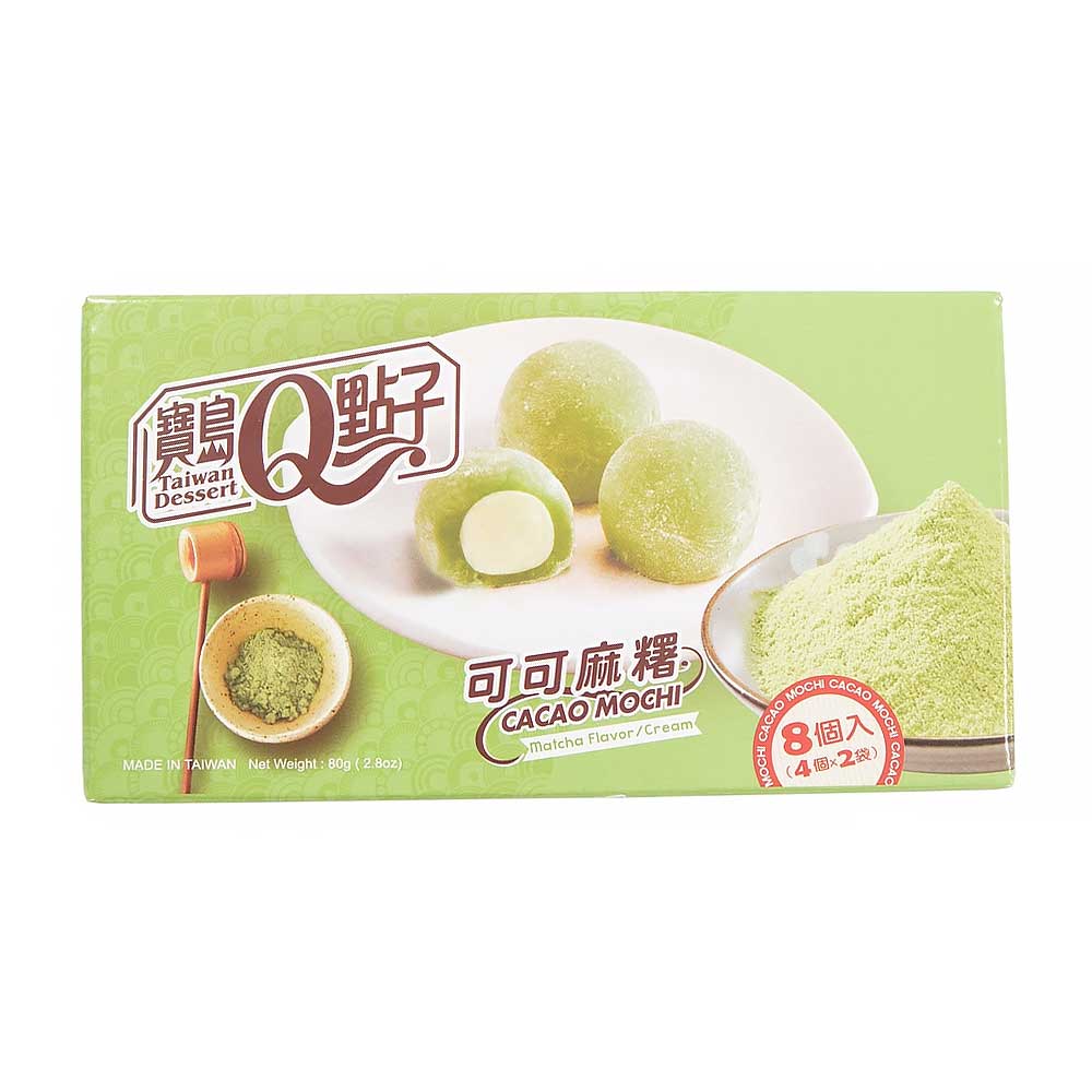 taiwan dessert cacao mochi Matcha flavor 80g