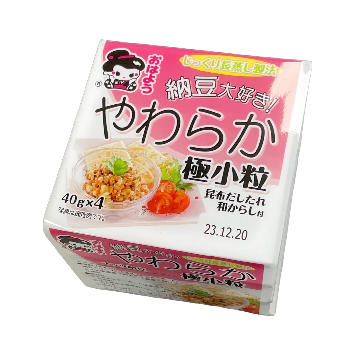 YAMADA Natto szójabab (nagyon kicsi) mustár fermentáció JP 40g*4