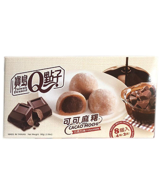 Q brand Cacao Mochi csokoládé ízű 80g