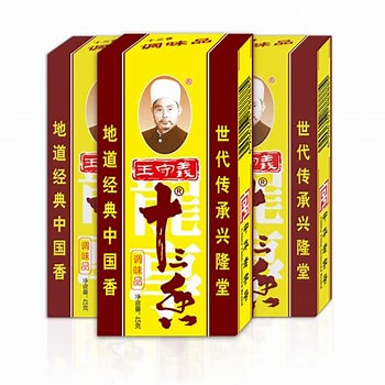 Wang Shouyi Thirteen Spices 45g