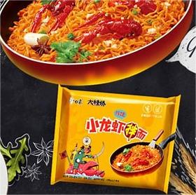 BAIXIANG Ramen mesterséges rák ízű sült tészta 113 g x 5